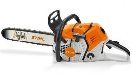 Laste mootorsaag MS 500i, STIHL