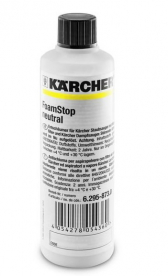 Vahuvähendi FoamStop neutral, 125 ml, Kärcher